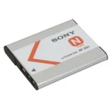 Baterija za fotoaparat MBD1124 Li-Ion 630mAh, (5000540857)