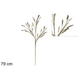 Dekorativna GRANA 79 CM ZLATNA | Eponuda.ba