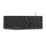 Genius žičana tastatura KB-117 , dužina kabla 1,4 m,crna boja, USB konektor, BiH layout | Eponuda.ba