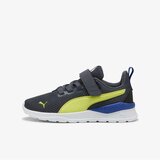 Puma anzarun lite ac+ ps galactic gray-lemon Cene