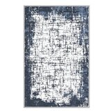 Conceptum Hypnose tepih (140x220) Hmnt543 | ePonuda.com