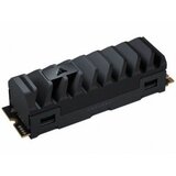 Corsair 2TB MP600 PRO XT SSD-F2000GBMP600PXT | ePonuda.com