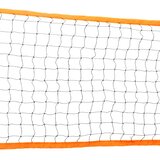  Set za badminton s 2 reketa, mrežom i pohranom 292x30x152 cm | Eponuda.com