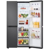 LG GSBC40EPPE Bocno namešcen hladilnik s Total No-Frost, 421 litrov hladilnega prostora in 241 litrov zamrzovalnega | Shoptok.si