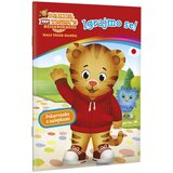 Egmont pobarvanka z nalepkami Mali tiger Daniel Igrajmo se Cene