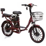  VENECO Električni bicikl Vortex bordo | ePonuda.com