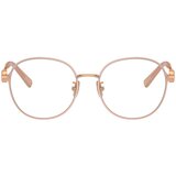 Tiffany Naočare TF 1161D 6215 | ePonuda.com