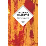 KONTRAST Izabrane pesme Branka Miljkovića | Eponuda.com
