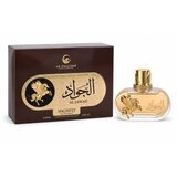 Le Falcone Highfly Al Jawad parfemska voda unisex 85 ml | shoptok.hr