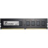 G.skill RAMDDR4 2666 8GB DDR4 Value CL19 8GNT | shoptok.hr