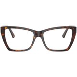 Jimmy Choo Naočare JC 3028 5002 | ePonuda.com