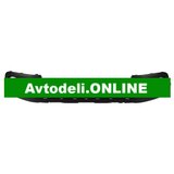 CITROËN/PEUGEOT Originalni odbijač 2008 spredaj, spodaj | Shoptok.si