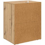  Noćni ormar Umjetnički hrast 35 x 50 x 60 cm Konstruirano drvo | shoptok.hr