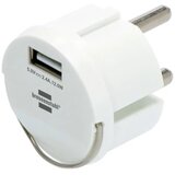 Brennenstuhl Socket insert with USB 2.4A | shoptok.hr