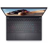 Dell G15 5530 (fhd 165Hz 300nits, i7-13650HX, 32GB, 512GB ssd, rtx 4050 6GB, backlit)