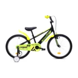 dječji bicikl BMX 20"HT ROCKER - 20"