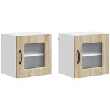  Ploča za perilicu posuđa Kalmar 2 pcs Sonoma hrast | Eponuda.com