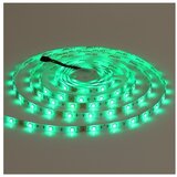Forma led traka LTB5050-30 rgb IP44 | Eponuda.com