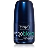 Ziaja Yego Bloker antiperspirant roll-on protiv pretjeranog znojenja 60 ml cijene