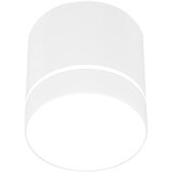 SPOT svetlo TUBA 1xGU10/15W/230V bela | Eponuda.com