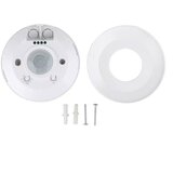  senzor pokreta 230V | Eponuda.com