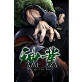 Steam Kamiwaza: Way of the Thief (PC) Key GLOBAL | ePonuda.com