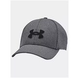 Under Armour 1376700003 Plava | shoptok.hr