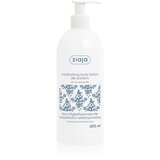 Ziaja Silk hidratantno mlijeko za tijelo sa shea maslacem 400 ml Cijene