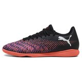 Puma Nogomet Future 8 Play It pisana Cene