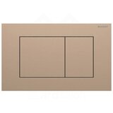 Geberit Sigma40 square tipka za dvokoličinsku tehniku ispiranja brušeno roze zlato easy-to-clean 115.629.QB.1 Cene