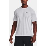 Under Armour T-Shirt UA Tech Vent SS-WHT - Men Cijene
