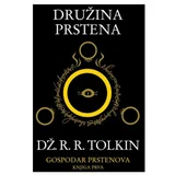 DRUŽINA PRSTENA - Dž.R.R.TOLKIN - I knjiga - mek povez ( R0062 )