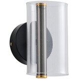  LED zidno svetlo SILK LED/8W/230V 3000K | Eponuda.com