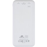 Rivacase Power Bank RIVACASE VA 2540 10000mAh/beli | ePonuda.com