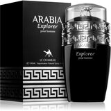 Le Chameau Arabia Explorer parfumska voda za moške 100 ml | Shoptok.si