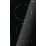 Vox VOKS Ugrađeni EBC 200 DBR2
