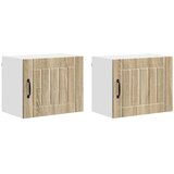  Ormar za Zid Lucca 2 pcs Hrast sonoma 50 x 31 x 40 cm | shoptok.hr