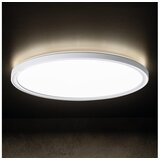 Kanlux 31516 - LED plafonsko svetlo AZPO LED/22W/230V Ø 42 cm IP54 bela Cene