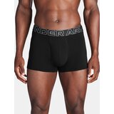 Under Armour Men's boxers Cene