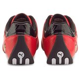 Puma Motorsport Ferrari Race Future Kart Cat Crvena | shoptok.hr