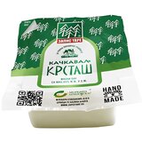 Zapis Tare Kačkavalj Krstaš 200g | ePonuda.com