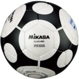 Mikasa futsal lopta crna Cene