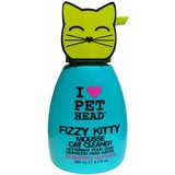The Company Of Animals The Pet Head CAT Fizzy Kitty Mousse 190ml - za suvo pranje u vidu pene za mačke Cene
