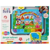 Igračka Kids Hits dječiji tablet-najljepše bajke | Eponuda.ba