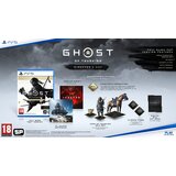 Playstation Ghost of Tsushima Director’s Cut PS5 cijene