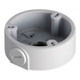 Dahua PFA135 | ePonuda.com