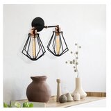 Opviq zidna lampa oylat n 1043 | ePonuda.com