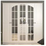 Hanah home Ormar Rb-017, 175x210x52 cm, Bijeli | Eponuda.ba