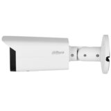 DAHUA_ IPC-HFW3541T-ZAS-27135-S2 5MP Lite AI IR Vari-focal Bullet Network kamera | Eponuda.com