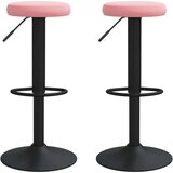  Barski stolci 2 kom ružičasti baršunasti | shoptok.hr